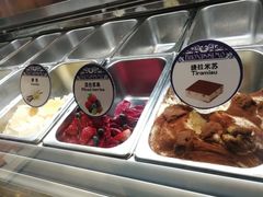 -Buonissimo(佛罗伦萨小镇店)
