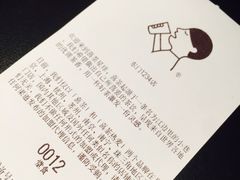 -喜茶(深圳东门1234店)