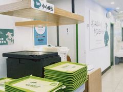 -老乡鸡(庐江路店)