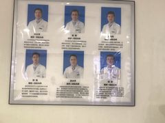 -精益眼镜(春熙路店)