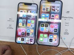 -Apple零售店(中街大悦城店)