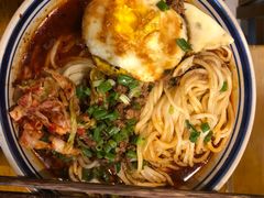 -聚合鑫东北熏酱熟食麻辣面(长阳店)