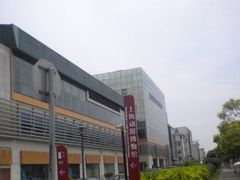 -上海动漫博物馆