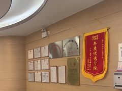 -慈铭奥亚健康体检(南山店-保利分院)
