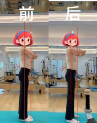-素简女子塑形·健身普拉提