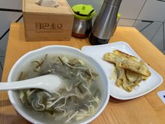 -肥叔锅贴(揽湖苑店)