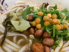 -1817大碗牛肉粉