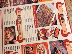 -枪火串烧·东北特色烧烤(罗湖总店)