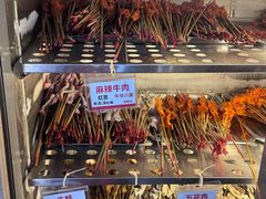 -牛华八婆麻辣烫(起源店)