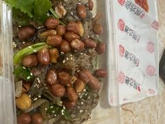 -周大娘牛乳(旧寨古村总店)