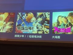 -和子足浴SPA会馆(梁溪店)