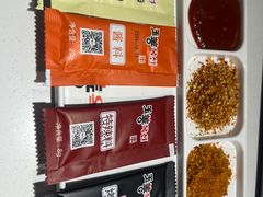 -玉善烧烤串城(长春总店)