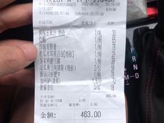 -黄埔华苑酒家(黄埔总店)