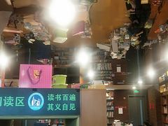 -外研书店(北京外国语大学西校区北外国际大厦店)