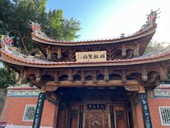 -晋江五店市传统文化旅游区