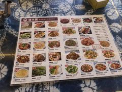 -瑞丰园庭院餐厅·白族传统家常菜