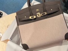 -Hermes爱马仕(成都远洋太古里店)