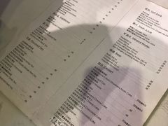 -RGF(巨鹿路店)