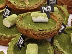 -PAPER STONE BAKERY(天汇广场店)