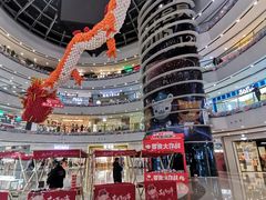 -万达广场(南京江宁店)