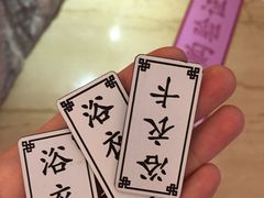 -御池园(顾村公园店)