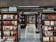 -新华书店(新街口旗舰店)