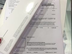 -丰泽(尖沙咀海洋中心店)