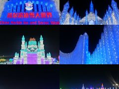 -华梅西餐厅(哈尔滨中央大街店)