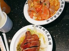 -阿皇仔烧鹅(麦地店)