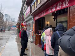 门面-蒋家肠旺面馆老店(合群路店)