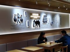 -马记永·兰州牛肉面(天通苑家乐福店)