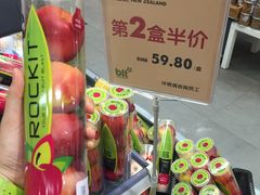 -blt精品超市(杭州城西银泰店)