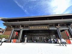 -银雀山汉墓竹简博物馆
