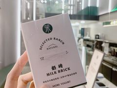 -茉酸奶(春熙路店)