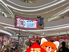-KK ONE(京基滨河时代店)