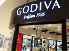 门面-GODIVA(国际金融中心店)