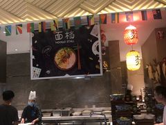 -海宁开元名都大酒店·地中海自助餐厅