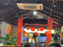 -在老街·淮安大排档·甜麻干煸龙虾·烧烤(河下古镇店)