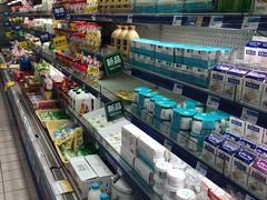 店内环境-世纪联华超市(浦电路店)