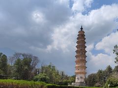 -崇圣寺三塔文化旅游区