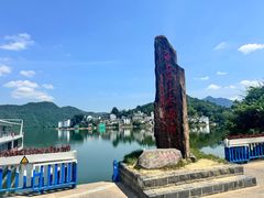 -新安江山水画廊风景区