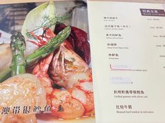 -德大西餐社(云南南路店)