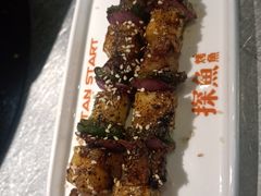 -探鱼·鲜青椒爽麻烤鱼(天河优托邦店)