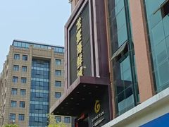 -龙宴海鲜城(经中路店)