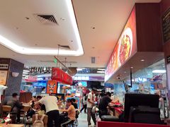 -遇见小面(凯德广场店)