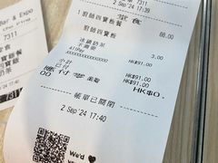 -太兴烧味餐厅(香港机场店)