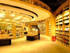 -覔书店(壹方城店)