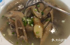 Bamboo Shoot and Pork Rib Soup