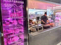 -虎哥六韩式烤肉料理 TIGERGRILL(隆生金山湖中心购物广场店)