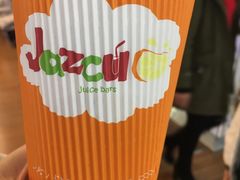 -Jazcu珍仕菓鲜榨果汁(西单大悦城店)